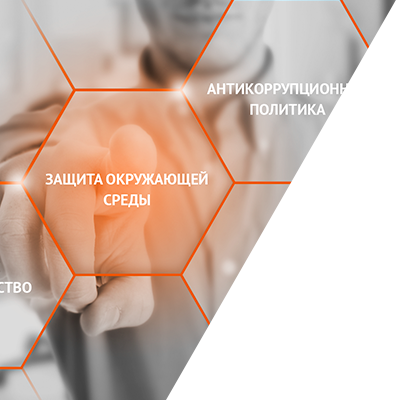 bg3_396-400_about_3.png bg3_396-400_about_3.png